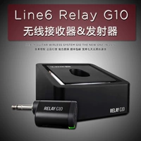 Line6 RELay G10 Mini Guitare Wireless System System Performance Signal Connectater Receiver