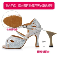 Серебряная 9 см каблука (внутренняя основа для волос)