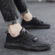 ST618 Black