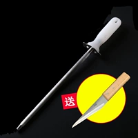 Маска -палочка блокирующая ножа палочка Полировка узорной.