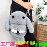 Кролик, рюкзак, детская милая упаковка, сумка на одно плечо, модный бумажник, новая коллекция, надевается на плечо