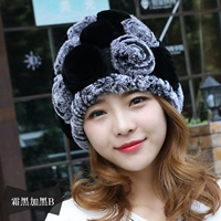 Мороз черный+черный (вертикаль)