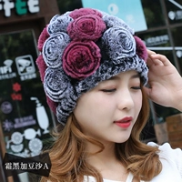 Мороз черная+паста из бобов (вертикаль)