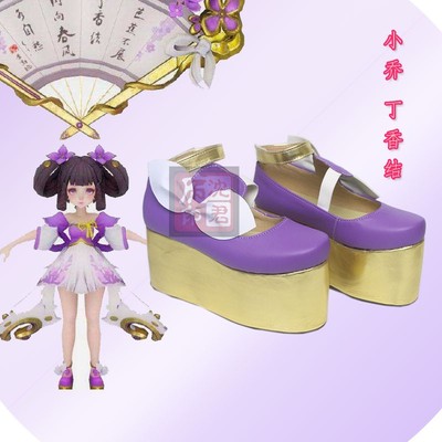 taobao agent King Glory Little Qiong Dingjie Loli COS Shoes COSPLAY Shoes Customization