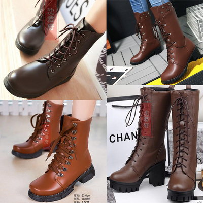 taobao agent Amusements, uniform, clothing, footwear, low boots, cosplay