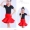 Trẻ em mới váy khiêu vũ Latin trang phục cô gái thực hành quần áo trẻ em thi đấu Trang phục khiêu vũ Latin quần áo biểu diễn mùa hè - Trang phục
