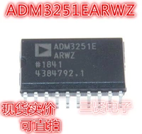 ADM32511WZ Digital Ionsolationer Разборка может быть снят непосредственно SOP-20 ADM3251E
