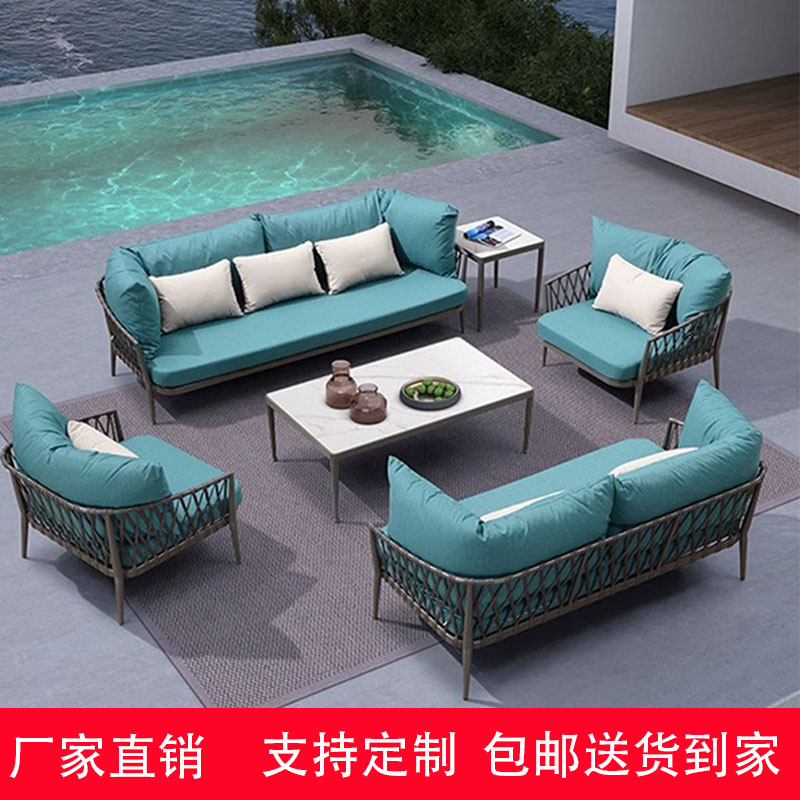 Ghế sofa ngoài trời cao cấp Bắc Âu dây ghế ngoài trời ban công sân vườn biệt thự giải trí kết hợp chống thấm nước và chống nắng