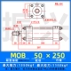 Xi lanh nhẹ MOB-50*50/100/150/200/250/300-FA xi lanh thủy lực khuôn xi lanh thanh giằng xi lanh thủy lực 10 tấn xi lanh thủy lực parker