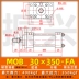 Xi lanh nhẹ MOB-30*50/100/150/200/250/300-FA xi lanh thủy lực khuôn xi lanh thanh giằng xi lanh điện thủy lực Xy lanh thủy lực