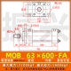 Xi lanh nhẹ MOB63*50/100/75/200/250/300-FA xi lanh khuôn xi lanh kéo xi lanh thủy lực bộ bơm dầu thủy lực