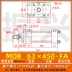 Xi lanh nhẹ MOB63*50/100/75/200/250/300-FA xi lanh khuôn xi lanh kéo xi lanh thủy lực Dụng cụ thủy lực / nâng