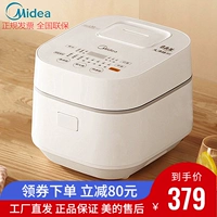 Midea ih рисоваркирная плита.