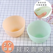 silicone lớn mặt nạ bát xử lý nước sinh hoạt công cụ mặt nạ tự chế DIY thẩm mỹ viện làm đẹp da bát giai điệu - Các công cụ làm đẹp khác