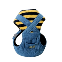 Маленький желтый ребенок/1640035