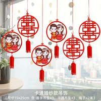 Мультипликационная свадебная модель