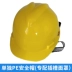 Mặt nạ mũ bảo hiểm hàn điện hoạt động trên cao với hàn hồ quang argon an toàn, khóa đặc biệt của thợ hàn gắn trên đầu, bảo vệ toàn bộ khuôn mặt mũ bảo hộ lao dộng Mũ Bảo Hộ
