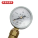 Đồng hồ đo áp suất nước áp lực 1.6mpa vòi nước áp lực thử nghiệm bộ xây dựng sàn làm nóng ống nước kiểm tra áp suất vòi đồng hồ đo áp suất chân không đồng hồ đo áp suất thủy lực