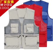 Vest mới V-cổ tùy chỉnh tin tức quảng cáo quần áo công cụ tùy chỉnh dụng cụ ngoài trời nhiều túi in vest thêu - Dệt kim Vest