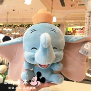 Hồng Kông Disneyland Danbo Xiaofei thích nụ cười hạnh phúc búp bê đồ chơi búp bê treo túi - Đồ chơi mềm