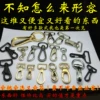 Товары от 巴雷特m82a2