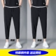 Bulbal Black+Beam Foot Black