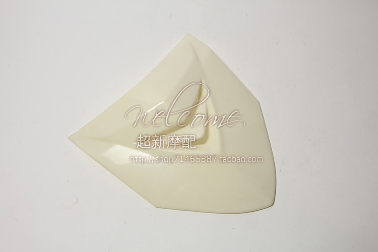The Small Panel Is Not Paintedmotorcycle parts Fight hard The second generation Light box panel Xiaodun Side cover Sidebar ABS piece