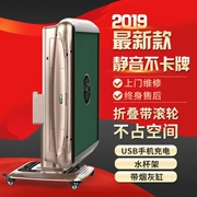 Thương hiệu mới Thượng Hải máy Mahjong tự động gấp bàn gấp đôi sử dụng đa chức năng máy lăn tàu lượn siêu tốc - Các lớp học Mạt chược / Cờ vua / giáo dục