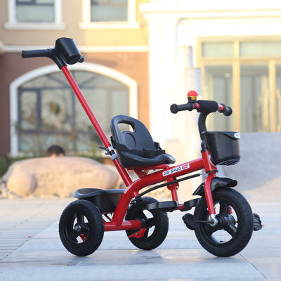 儿童三轮车脚踏车1-3-2-6岁大号宝宝手推车自行车童车小孩玩具车
