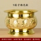 【Золото】 9 -INCH Buddha Light Model