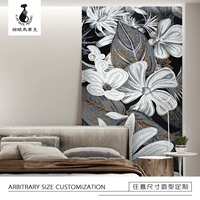 Элегантный