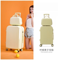 Лимонный желтый ящик (отправьте большой подарочный пакет, если вы купите]