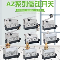 Micro Switch AZ-7311 AZ-7141 7121 7120 7312 7310 Переключатель ограниченного переключателя
