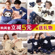 Phiên bản tiếng Hàn của bộ đồ ngủ đôi flannel dày cộng với nhung dễ thương hoạt hình nam nữ XL