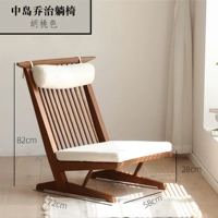 Резиновая древесина