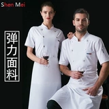 Шеф -повара Рабочая одежда мужская водонепроницаемая и нежимазаточная осенняя и зимняя гостиница кухня отель Западный ресторан