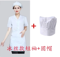 Шелковая шапка, короткий рукав