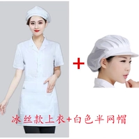 Шелковая белая сетка для волос