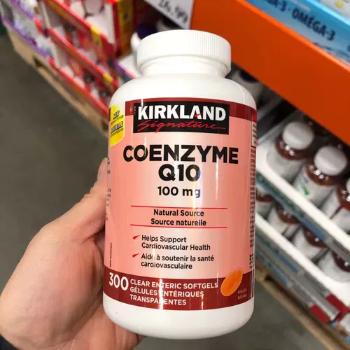 Канада отправил Cocyradanin Q10 взрослый 300 зерно 100 мг сильная сердечная сила