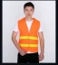 Áo phản quang tùy chỉnh 
            quần áo an toàn xây dựng công nhân xây dựng áo phản quang vệ sinh huỳnh quang dịch vụ lao động nhân lực tùy chỉnh quần áo phản quang áo lưới công nhân 