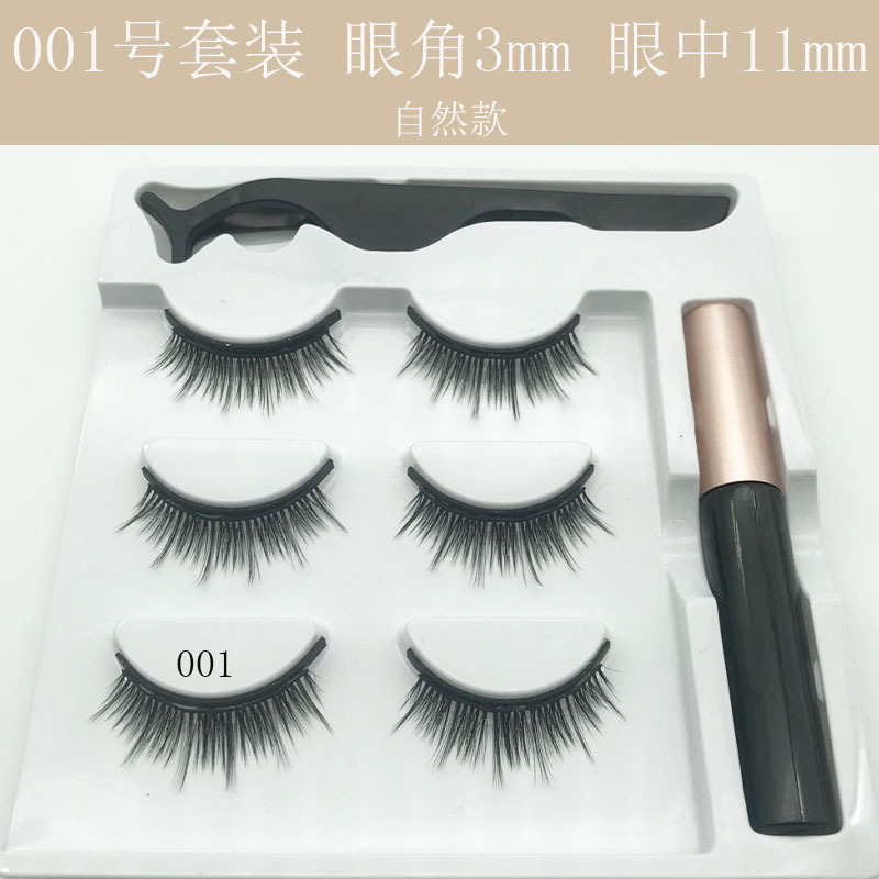 001&3Mm-11mmTiktok Kwai Fu have cash less than that is registered in the accounts Magnet Liquid Eyeliner Glue free False eyelashes magnetic Self adhesive Two seconds grafting natural thick