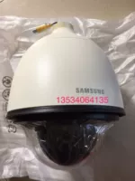 Оригинальный продукт!Samsung Высокоскоростной мяч SCP-3371P SCP-3371HP, 37 раз оптики, общенациональное совместное страхование