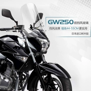 Kính chắn gió xe máy Suzuki Li Chi GW250 phía trước tăng cường kính chắn gió dày phụ kiện chuyển đổi tấm - Kính chắn gió trước xe gắn máy