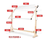 Сплошная древесина -Регулируемая перекрестная рамка на рабочем столе вышитые кронштейны с вышивкой кронштейны.