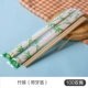 Розовый одноразовый палочки для бамбука 100 дублей