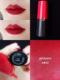 Son môi Armani Armani Matte Matte Lipstick 405 105 406 New Black Thin Tube 106 400 son romand zero matte lipstick