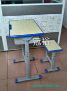 (Nội thất Guanyu) chuyên sản xuất bàn ghế học sinh, bán hàng trực tiếp tại nhà máy - Nội thất giảng dạy tại trường
