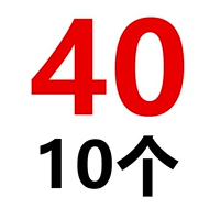 Зеленый