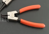 Хаки
