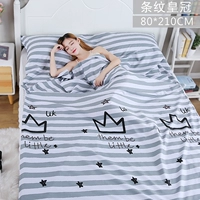 Хлопковый, 80см